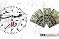 افزایش قیمت دلار در بازار امروز؛ عبور از مرز ۸۳ هزار و ۹۰۰ تومان