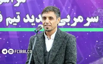 
﻿﻿تکلیف صعود و سقوط تیم ها باید در زمین مسابقه مشخص شود