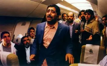 «ارتفاع پست» در «سینمای ایرانی» هیسپان تی‌وی