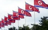 شناسایی محل‌های اعدام کره شمالی از سوی یک گروه حقوق بشری