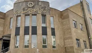 ترکیب شورای شهر کرمانشاه کارگشایی لازم برای رفع مشکلات را ندارد