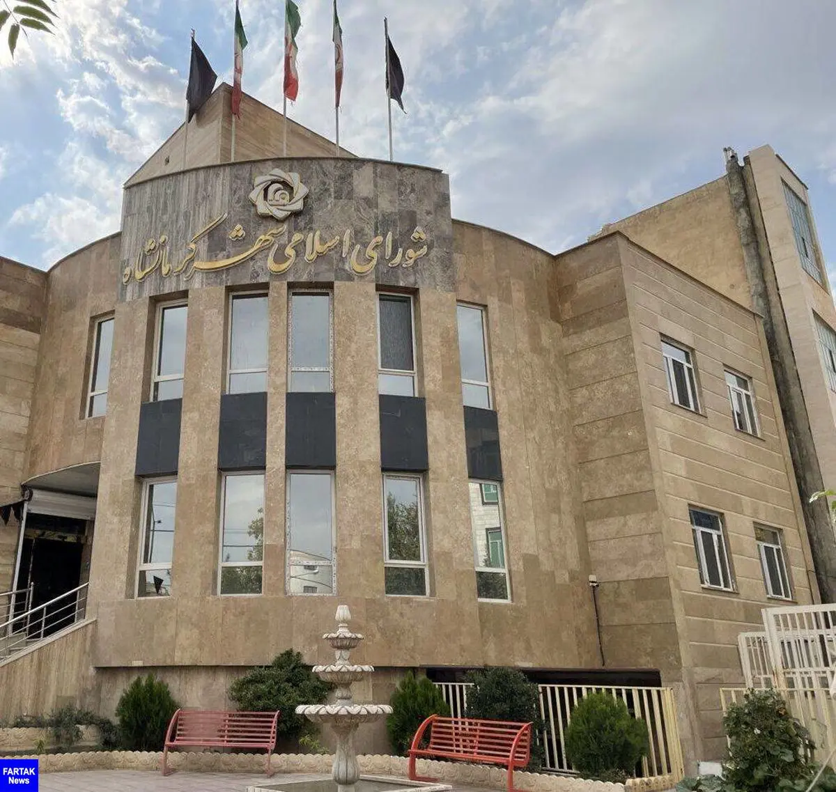 ترکیب شورای شهر کرمانشاه کارگشایی لازم برای رفع مشکلات را ندارد