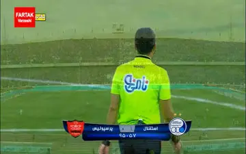 شادی بازیکنان و هواداران استقلال پس از فتح شهرآورد 86 + فیلم