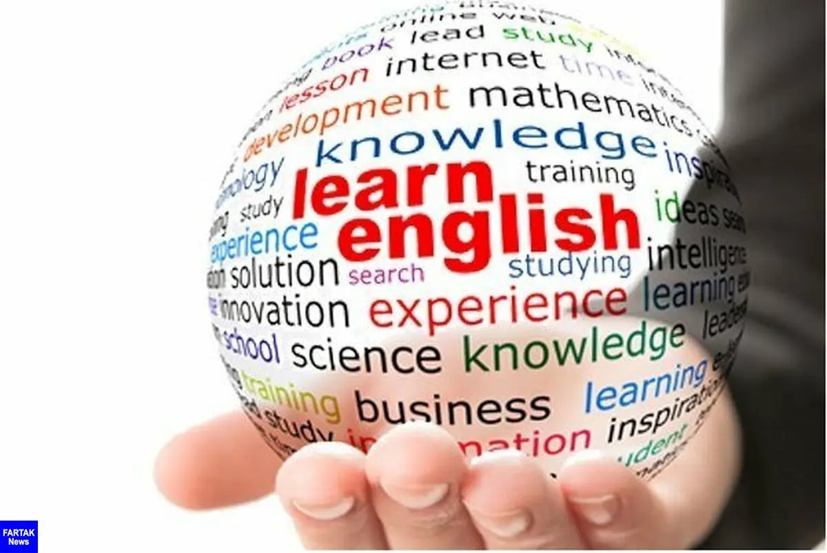 ایجاد مشوق برای فراگیری زبان‌های خارجی به جای حذف آموزش زبان از مدارس
