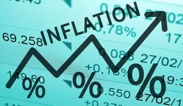 
تورم اروپا کمرشکن شد!