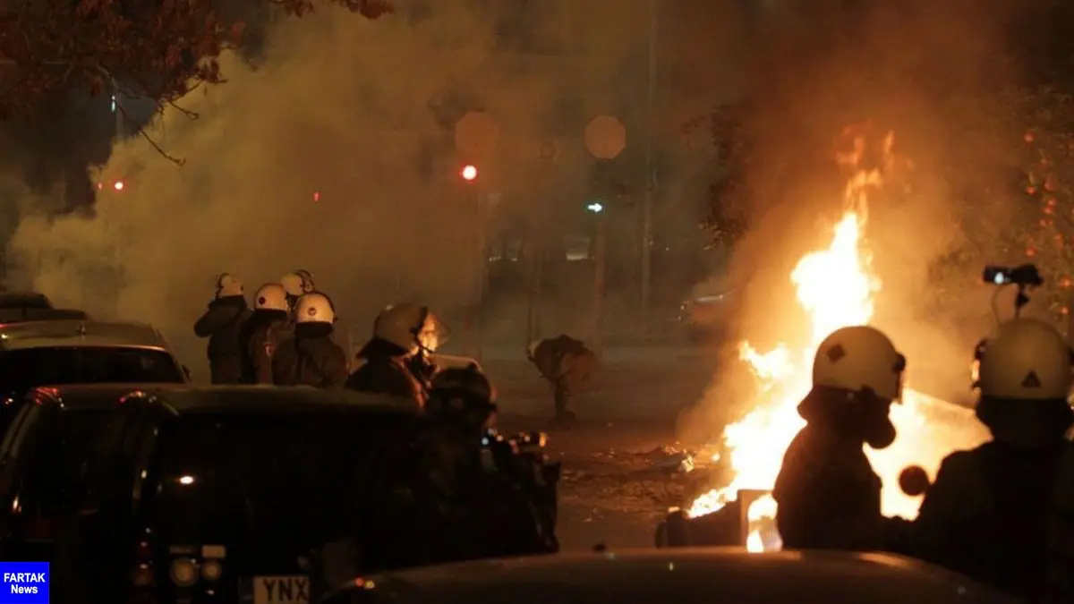 اعتراضات در آتن به خشونت کشیده‌شد