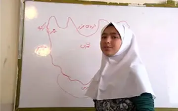 شرط ازدواج یک خانم جوان برای ازدواج با همسرش