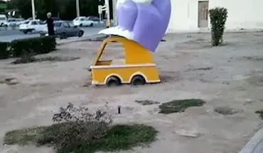  نگاهی به اوضاع نامناسب پارک تفریحی در اهواز 