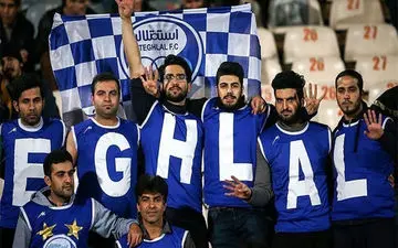 برنامه ویژه استقلال برای هواداران فولاد خوزستان