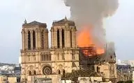 آوازخوانی پاریسی‌ها مقابل کلیسای سوخته نوتردام +فیلم 