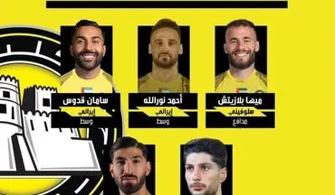 پایان گمانه زنی ها؛ مغانلو به پرسپولیس نمی‌آید
