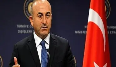 وزیر خارجه ترکیه حملات تروریستی تهران را محکوم کرد