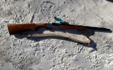 کشف یک قبضه سلاح شکاری غیرمجاز در شهرکرد