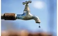  آب دستگاه‌های پر مصرف قطع می‌شود 