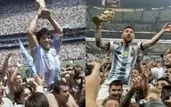 نقش مورینیو در قهرمانی آرژانتین و مسی