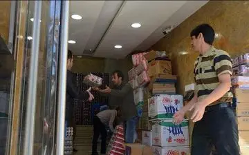 اقدام غیرقانونی کانال‌های تلگرامی در جمع‌آوری کمک‌های مردمی در یزد/شماره حساب‌هایی که جعلی است 