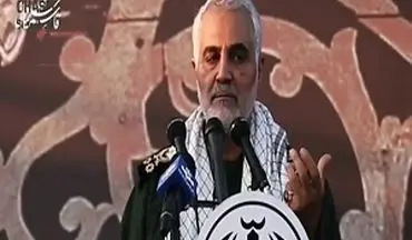 اظهارات سردار سلیمانی به مناسبت روز دانشجو+فیلم