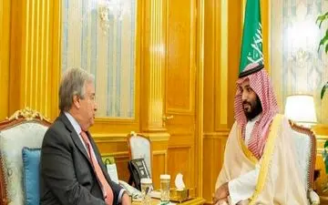 آمادگی «گوترش» برای دیدار با «بن‌سلمان» در مورد یمن