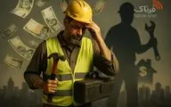 کارگران زیر بار فشار اقتصادی؛ وقتی حقوق فقط کفاف اجاره را می‌دهد