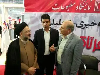 گزارش تصویری از بازدید حجت الاسلام سید محمد علی ابطحی از غرفه فرتاک نیوز