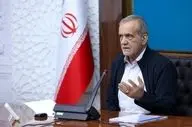 پزشکیان: به لطف خدا از این روزهای سخت عبور خواهیم کرد