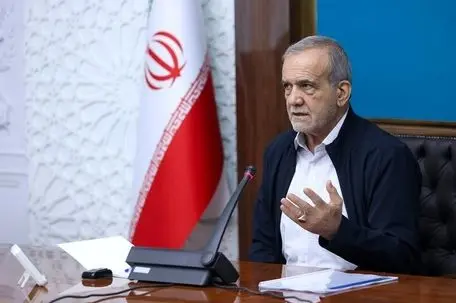 پزشکیان: به لطف خدا از این روزهای سخت عبور خواهیم کرد