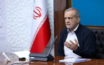 پزشکیان: به لطف خدا از این روزهای سخت عبور خواهیم کرد