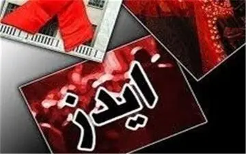 آمار ابتلا به "ایدز" میان معتادان کرمانشاه کاهشی شد