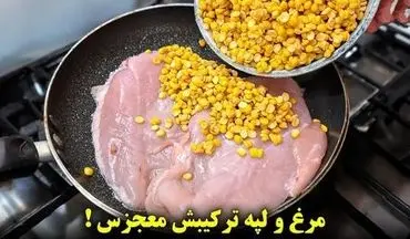 طرز تهیه شامی هندی خوشمزه؛ با ویدیوی آموزش کامل