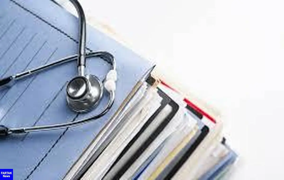 شرط نظام پزشکی برای ارائه اطلاعات بیماران به مراجع قضائی و انتظامی