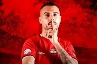 نبرد سنگین پرسپولیس، استقلال، فولاد و سپاهان برای جذب ستاره تراکتور

