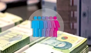 جلوگیری از حذف یارانه نقدی با کاهش دهک خانوار + راهکار فوری