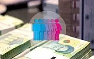 جلوگیری از حذف یارانه نقدی با کاهش دهک خانوار + راهکار فوری