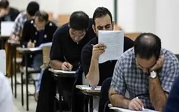 نتایج آزمون استخدامی ۲ دستگاه اجرایی اعلام شد