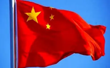 فرو ریختن هتلی در جنوب شرق چین