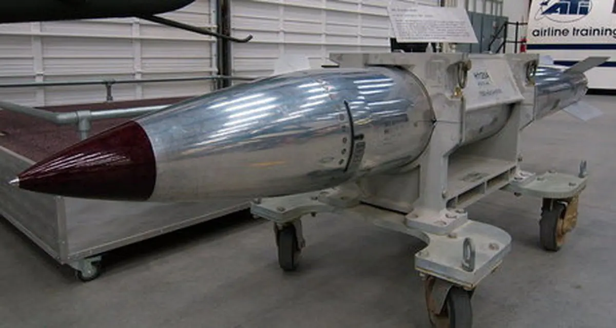 پنتاگون "بمب‌های هسته‌ای کوچک‌تر" را پیشنهاد داد