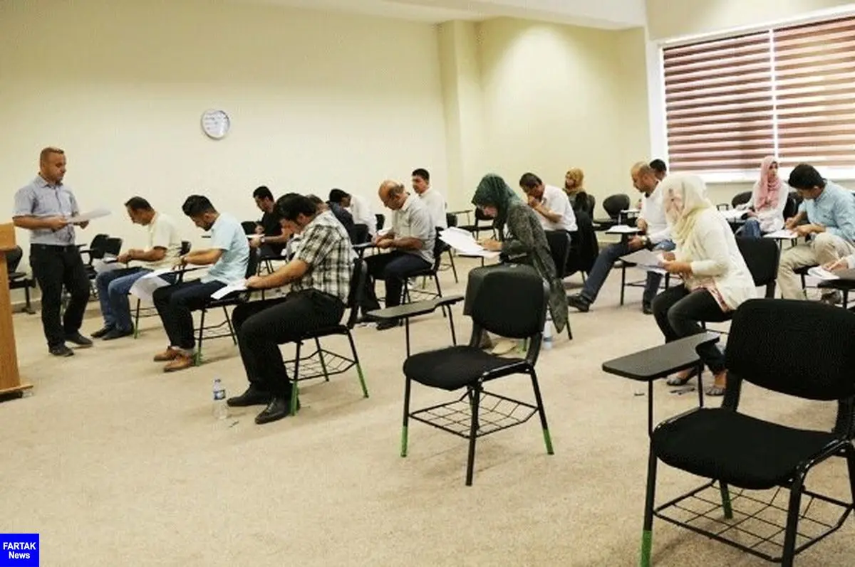 زمان برگزاری امتحانات دانشگاه تهران مشخص شد
