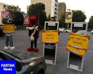 "کمپین از خودمان شروع کنیم"در شهر کرمانشاه به روایت تصویر 