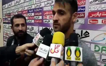 
صحبت های ستاره ملی پوش پرسپولیس بعد از بازی با پیکان