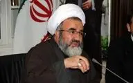 
عضو مجلس خبرگان رهبری انتقاد کرد:
گرانی کالاهای ایرانی به بهانه افزایش قیمت دلار
