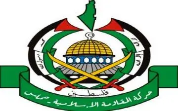 حماس تحریم های آمریکا علیه ایران را محکوم کرد
