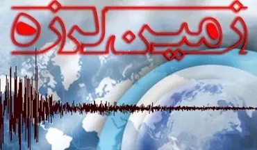 زلزله ۴.۷ ریشتری "خنج"فارس را لرزاند