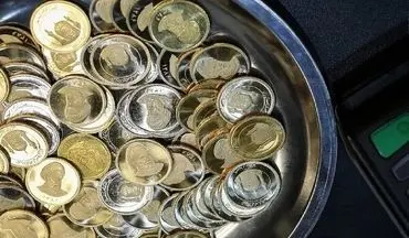 پیش‌فروش قطعات سکه طلا دولتی با موعد تحویل زمستان ۱۴۰۴