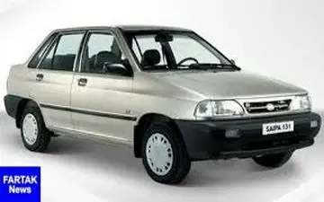  توقف تولید یک محصول سایپا 