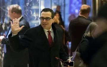  وزیر خزانه‌داری آمریکا: هدف ترامپ دستیابی به توافق جدید با ایران است 