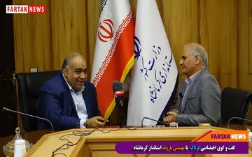 کری خوانی سردبیر فرتاک ورزشی برای استاندار استقلالی + فیلم