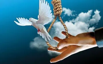  قاتل میدان نوبنیاد تهران اعدام نشد