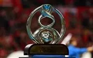  لیگ قهرمانان آسیا به میزبانی قطر برگزار می‌شود؟ 