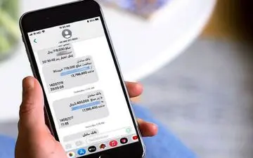 دستگیری کلاهبردار میلیاردی طلافروشان خوزستان