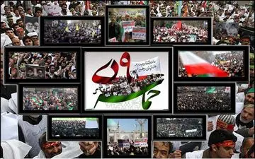 حسین هاشمی تختی: اگر دشمن در برابر دین مردم بایستد در برابرتمام دنیای آنها خواهند ایستاد